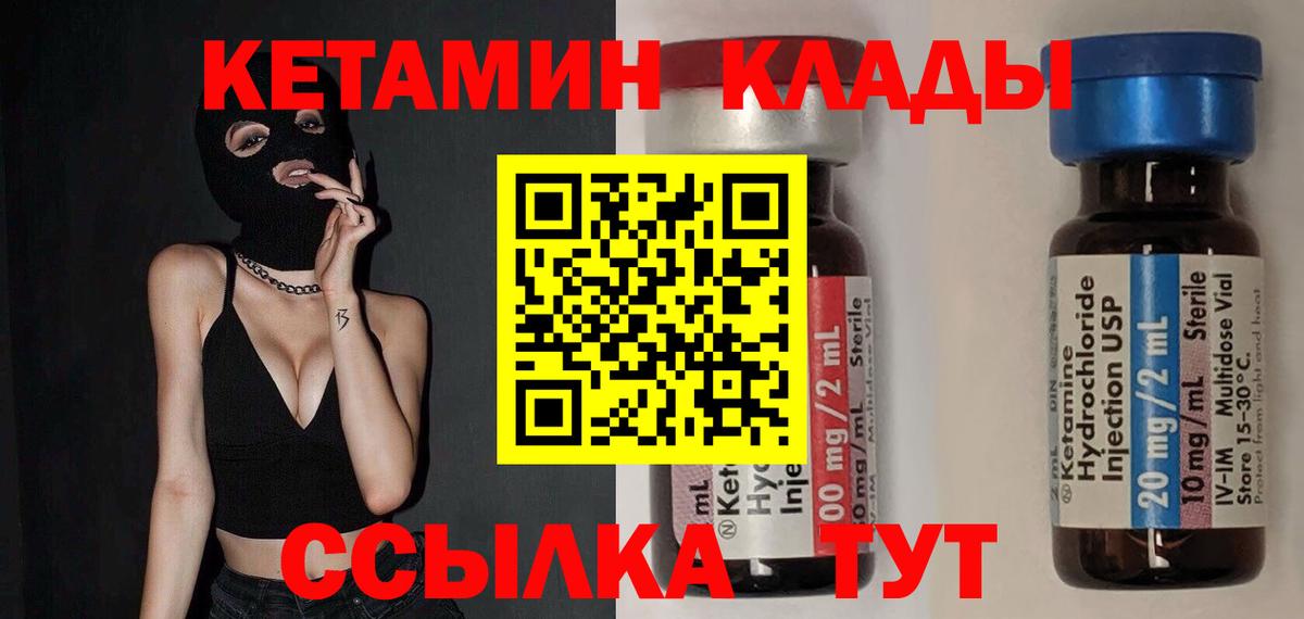 БУТИРАТ Бор
