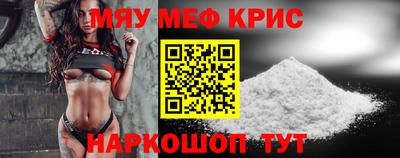 мдпв Ярцево