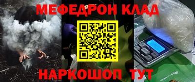 2c-b Ярославль