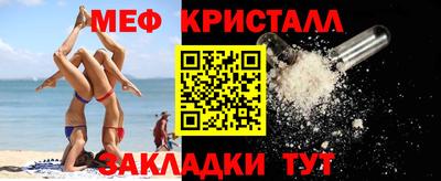 2c-b Ярославль