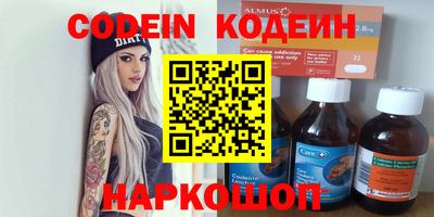 мдпв Ярцево