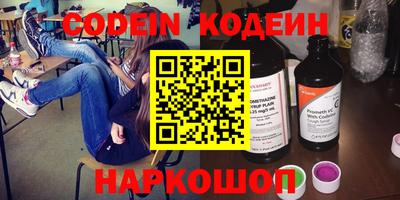 мдпв Ярцево