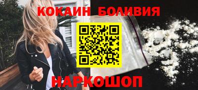 2c-b Ярославль