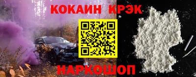 мдпв Ярцево