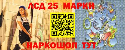 2c-b Ярославль