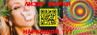 2c-b Ярославль