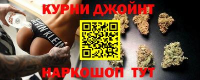 2c-b Ярославль