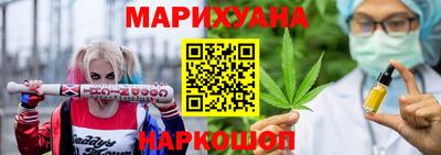 2c-b Ярославль