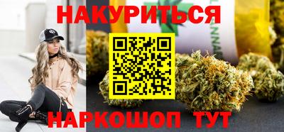 мдпв Ярцево