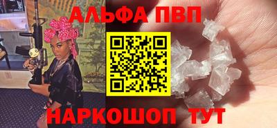 мдпв Ярцево