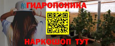 2c-b Ярославль