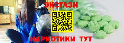 2c-b Ярославль