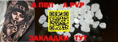 2c-b Ярославль