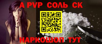 2c-b Ярославль