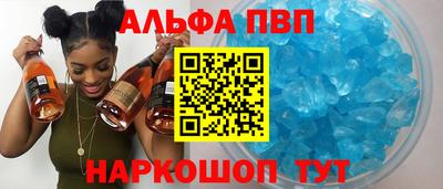 2c-b Ярославль