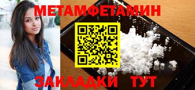 2c-b Ярославль
