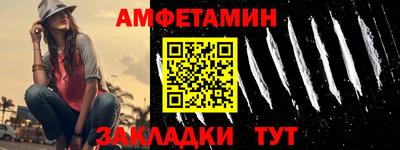 мдпв Ярцево