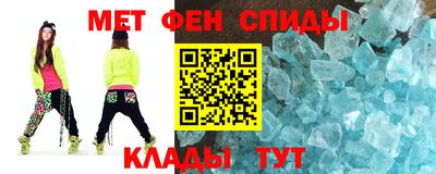 2c-b Ярославль