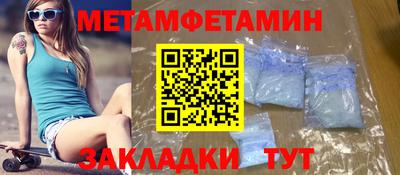 мдпв Ярцево