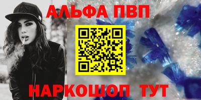 2c-b Ярославль