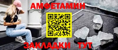 мдпв Ярцево