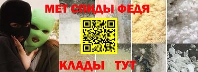 мдпв Ярцево