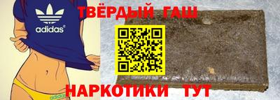 мдпв Ярцево